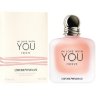 Emporio Armani In Love With You Freeze - 0
