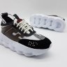 Versace Chain Reaction Brown - 0