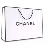 Chanel Package White - 0