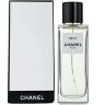 Chanel 1957 - 0
