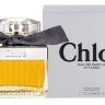 Chloe Eau De Parfum Intense - 0