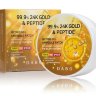 Dabo 24K Gold Peptide - 0