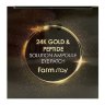 Farm Stay 24k Gold Peptide - 0