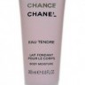 Chanel Chance Eau Tendre - 0