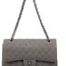 Chanel Classic Bag - 0