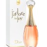 Dior Jadore In Joy - 0