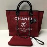 Chanel Shopping - 0