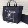 Chanel Shopping - 0