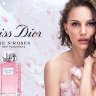 Miss Dior Rose N Roses - 0