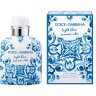 Dolce Gabbana Light Blue Summer Vibes Pour Homme - 0