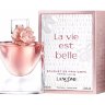 Lancome La Vie Est Belle Bouquet de Printemps - 0