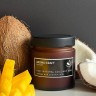 Ароматическая свеча в янтарной банке - 0