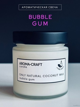 Ароматическая свеча в матовой банке Bubble Gum