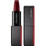 Shiseido Modern Matte Powder Lipstick - 0