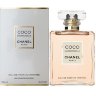 Chanel Coco Mademoiselle Intense - 0