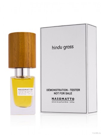 Nasomatto Hindu Grass Духи