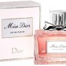 Miss Dior Eau de Parfum - 0