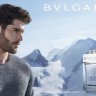 Bvlgari Man Glacial Essence - 0